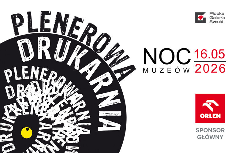 Plenerowa Drukarnia już wkrótce!
